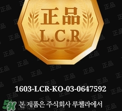 冰袖防曬嗎？冰袖防曬效果怎么樣？