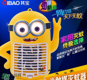 其寶滅蚊燈怎么樣？其寶滅蚊燈有效果嗎？