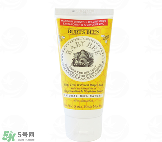 小蜜蜂護(hù)臀膏好用嗎？小蜜蜂護(hù)臀膏怎么樣？