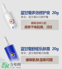 恩姆花園的產(chǎn)品怎么樣？恩姆花園的產(chǎn)品好不好？