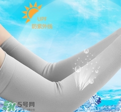 冰袖可以放冰箱嗎？冰袖要在冰箱放多久？