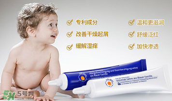 恩姆花園濕疹膏有效果嗎？恩姆花園濕疹膏怎么用？