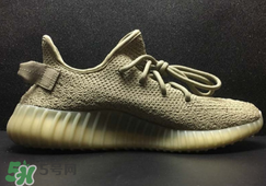 adidas yeezy 350 boost v2 dark green椰子350大地綠多少錢？