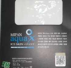 lets slim冰袖怎么樣？let's slim冰袖哪里可以買到？