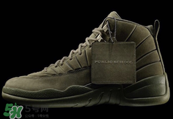 air jordan 12 psny聯(lián)名系列多少錢？aj12 psny聯(lián)名運動鞋專柜價格
