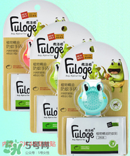 Fuloge弗洛格驅(qū)蚊怎么樣？Fuloge弗洛格驅(qū)蚊好用嗎？