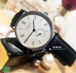 nomos是什么牌子？nomos手表屬于什么檔次？