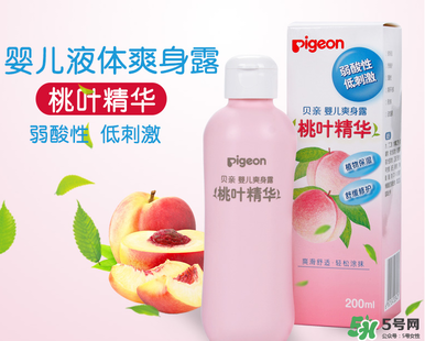 貝親桃子水多大孩子用？貝親桃子水多大可以用？