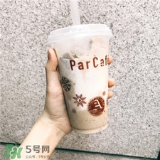 全家沙冰杯多少錢(qián)?全家咖啡沙冰杯怎么樣?