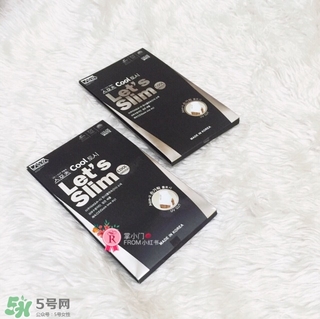 lets slim冰袖怎么樣？let's slim冰袖哪里可以買到？