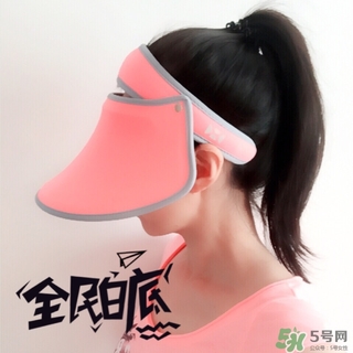 hoii后益防曬帽可以美白嗎？后益防曬帽美白美膚原理