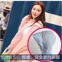 let's die防曬衣多少錢？lets die防曬衣價格