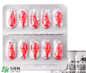 伊可新ad滴劑是魚肝油嗎？伊可新ad滴劑怎么吃？
