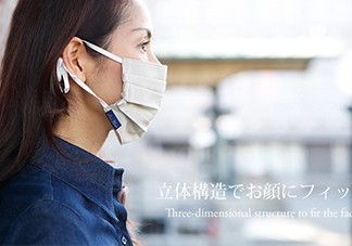 rose blanc防曬口罩怎么樣？rose blanc防曬口罩多少錢(qián)