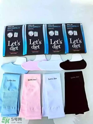 let's die冰袖多少錢？lets die冰袖怎么樣？