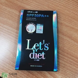 let's die冰袖多少錢？lets die冰袖怎么樣？