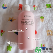 貝親桃子水多大孩子用？貝親桃子水多大可以用？
