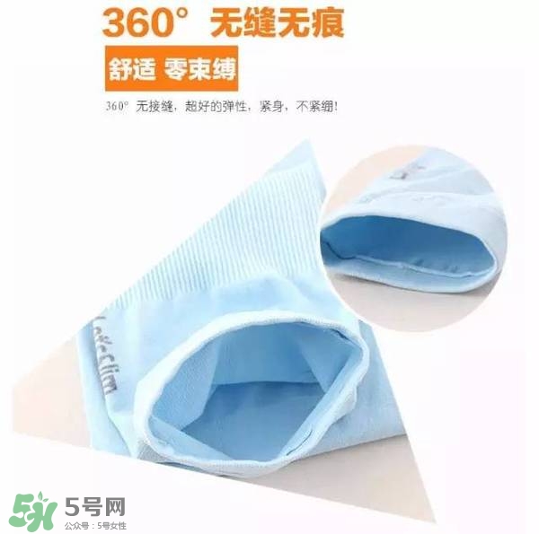 let's die冰袖多少錢？lets die冰袖怎么樣？