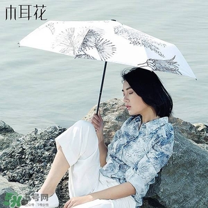 太陽(yáng)傘什么牌子好？太陽(yáng)傘品牌推薦