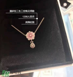 潘多拉項鏈洗澡可以戴嗎？潘多拉項鏈可以帶著洗澡嗎？