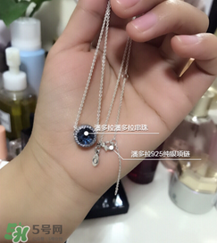 潘多拉項鏈洗澡可以戴嗎？潘多拉項鏈可以帶著洗澡嗎？