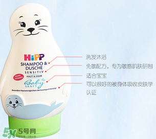 喜寶沐浴露怎么樣？喜寶沐浴露好用嗎？