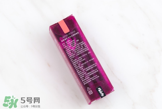 奢華寶貝口紅怎么樣？BEBE POSHE口紅色號(hào)試色