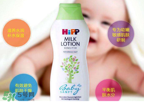 喜寶潤(rùn)膚露怎么樣？喜寶潤(rùn)膚乳好用嗎？