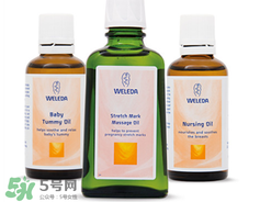 WELEDA維蕾德妊娠紋按摩油怎么用_有效嗎？