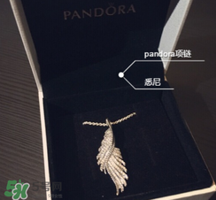 潘多拉項(xiàng)鏈會變黑嗎？潘多拉項(xiàng)鏈變黑了怎么辦？