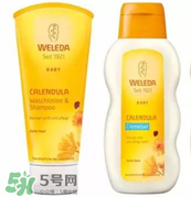 WELEDA維蕾德洗發(fā)水怎么樣_好用嗎？