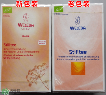 WELEDA維蕾德催奶茶有用嗎_有效果嗎？