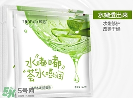 蘆薈面膜可以放冰箱嗎？蘆薈面膜可以在冰箱放多久