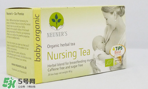 NEUNER'S催奶茶有效果嗎？NEUNER'S催乳茶怎么樣？