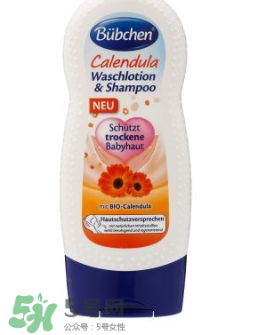 Bubchen寶比珊沐浴露怎么樣？Bubchen寶比珊沐浴露好用嗎？