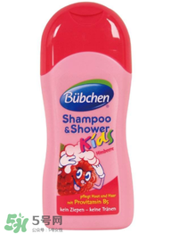 Bubchen寶比珊沐浴露怎么樣？Bubchen寶比珊沐浴露好用嗎？
