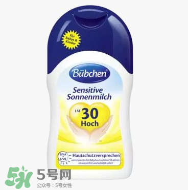 bubchen寶比珊防曬怎么樣 bubchen寶比珊防曬好用嗎？