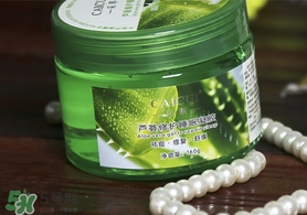 蘆薈面膜孕婦可以用嗎？懷孕可以用蘆薈面膜嗎
