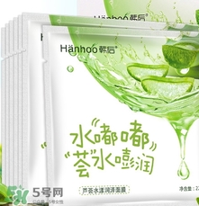 蘆薈面膜孕婦可以用嗎？懷孕可以用蘆薈面膜嗎