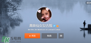 北影阿廖沙微博id叫什么？北影阿廖沙微博名