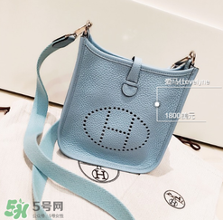 hermes evelyne尺寸多大？愛馬仕伊芙琳尺寸有哪幾種？