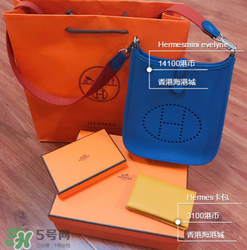 hermes evelyne尺寸多大？愛馬仕伊芙琳尺寸有哪幾種？