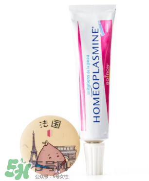 Boiron是什么牌子？Boiron是哪個(gè)國(guó)家的？