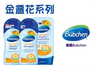 Bubchen寶比珊沐浴露怎么樣？Bubchen寶比珊沐浴露好用嗎？