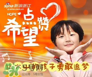 太陽(yáng)傘什么牌子好？太陽(yáng)傘品牌推薦