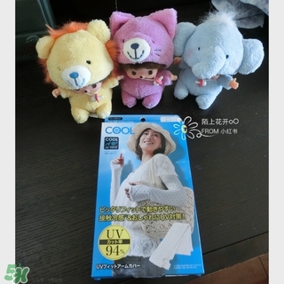 防曬手套什么牌子好？防曬手套什么材質好
