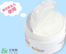 Boiron金盞花面霜缺點(diǎn) Boiron金盞花面霜有副作用嗎？