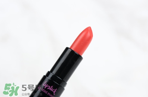 奢華寶貝口紅怎么樣？BEBE POSHE口紅色號(hào)試色