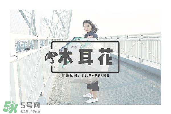 太陽(yáng)傘什么牌子好？太陽(yáng)傘品牌推薦