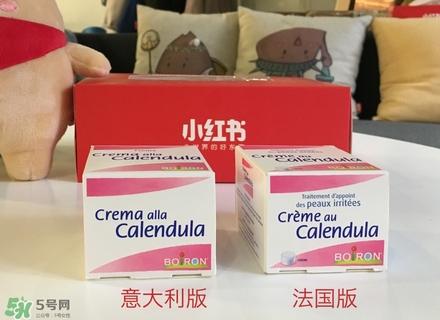 Boiron金盞花面霜缺點(diǎn) Boiron金盞花面霜有副作用嗎？